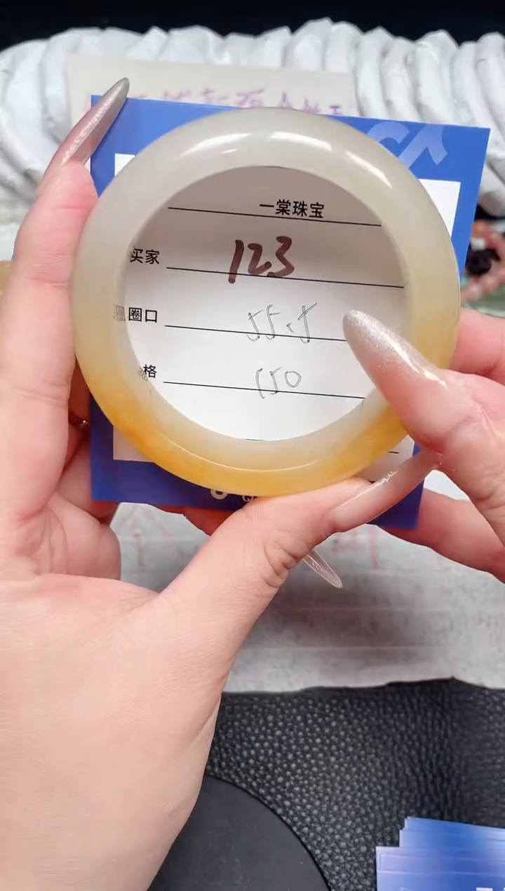 【闪购商品】石英质玉手镯未镶嵌123