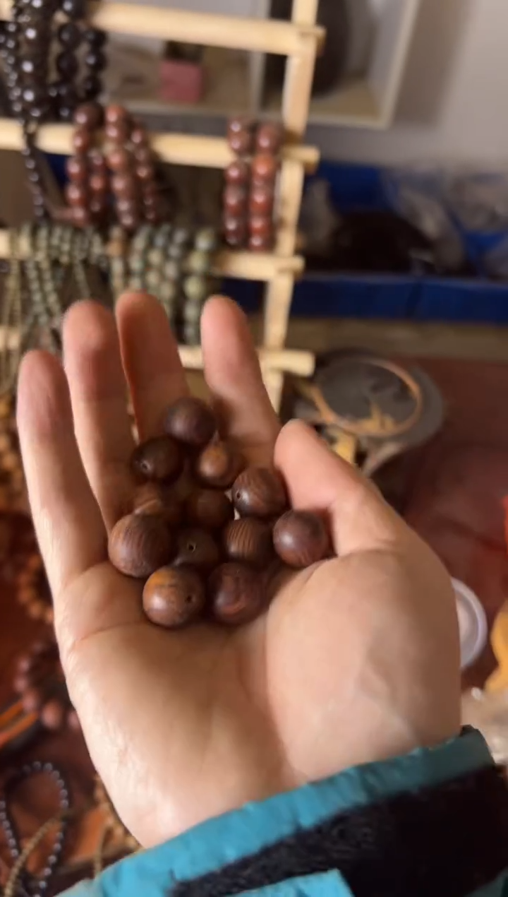 【闪购商品】染料紫檀（血檀）微凹黄檀卡1.5