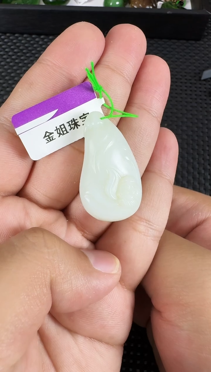 【闪购商品】和田玉吊坠未镶嵌花开富贵 米达料