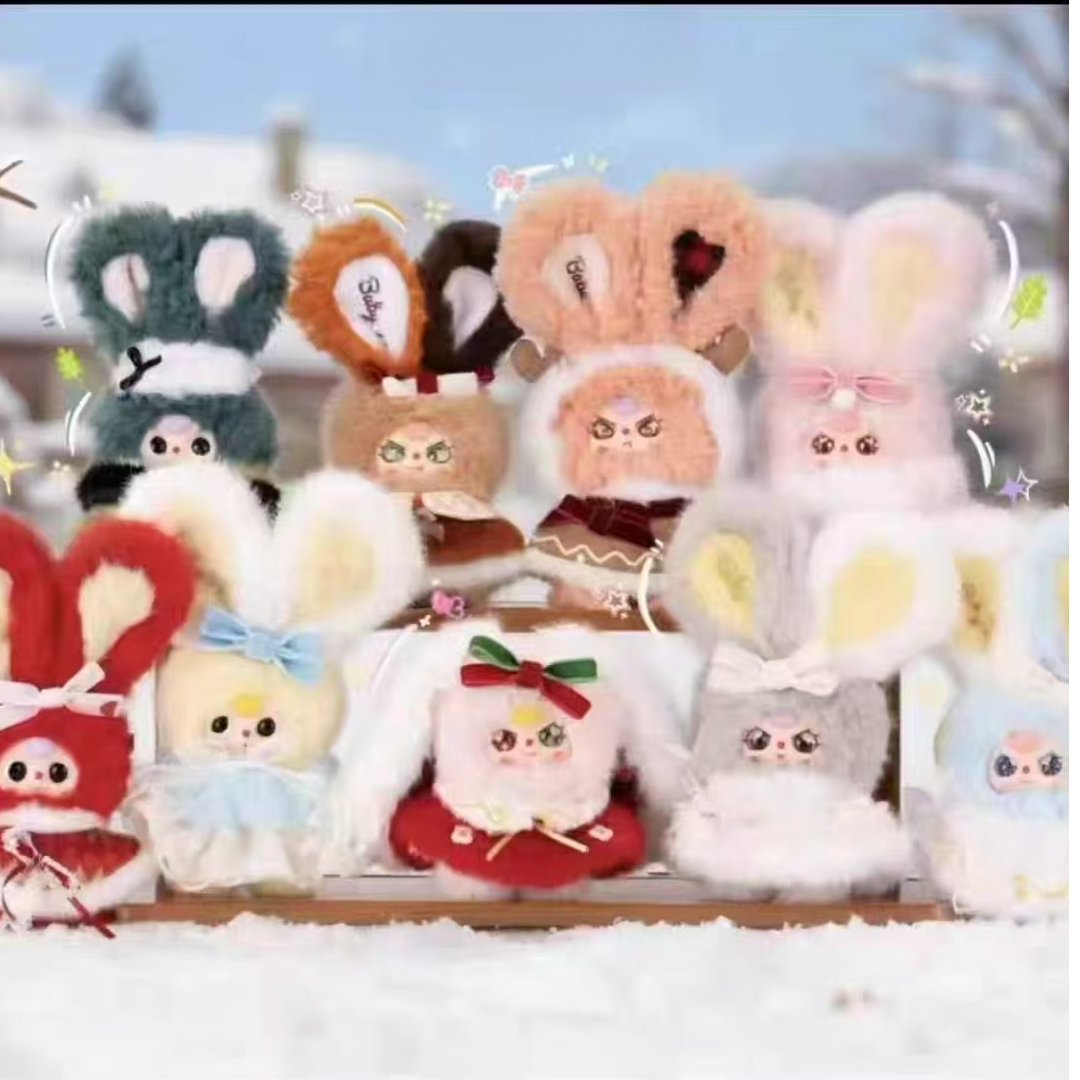 【萌萌拆盒】娃三岁冬日系列盲盒手办