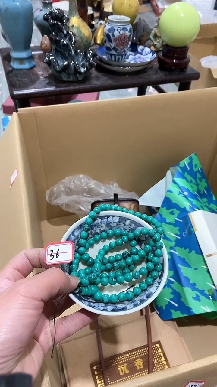 【闪购商品】瓷片瓷瓷瓷瓷瓷瓷瓷瓷瓷瓷瓷