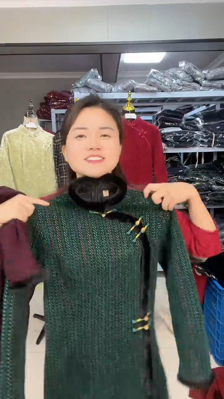 1--M--孤品旗袍默认微瑕--完美主义慎拍