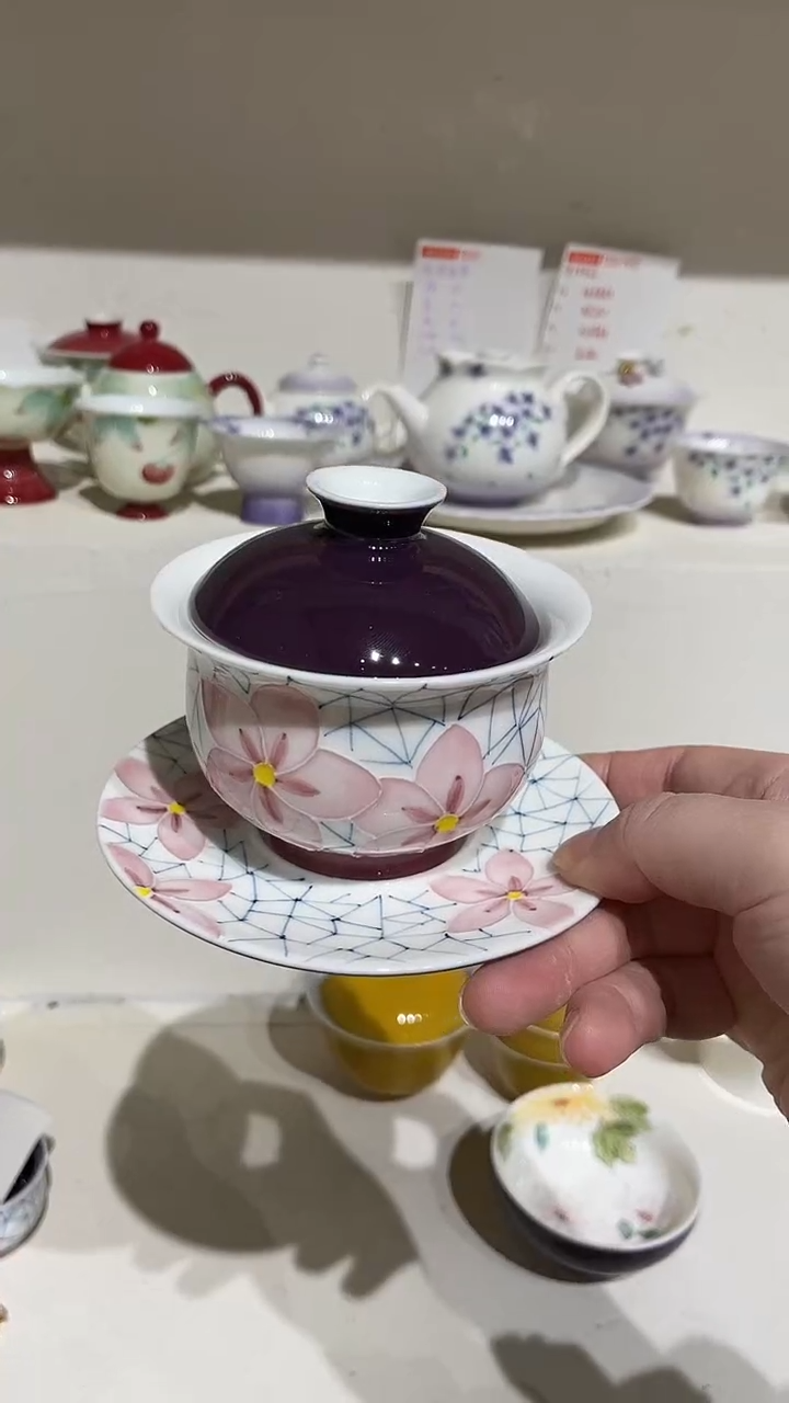 盖碗                  