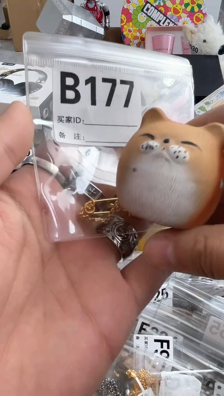【闪购商品】177 ++0000000000000