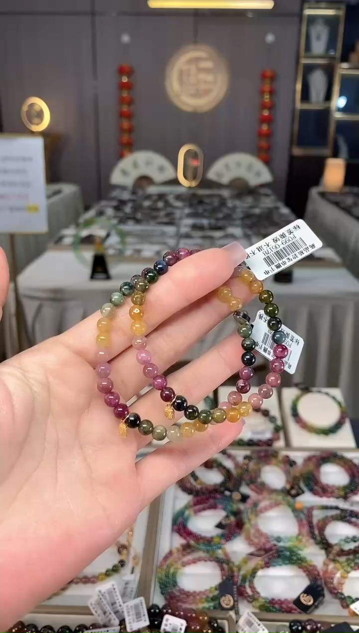 未镶嵌老矿碧玺彩虹单圈手串5mm+碧玺（多样性发一条）hon