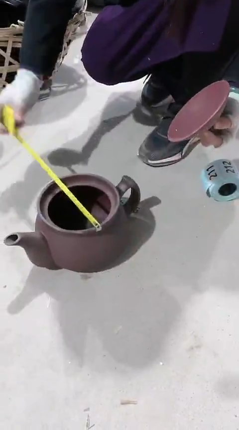 【闪购商品】4666瑕疵裂紫砂养生壶