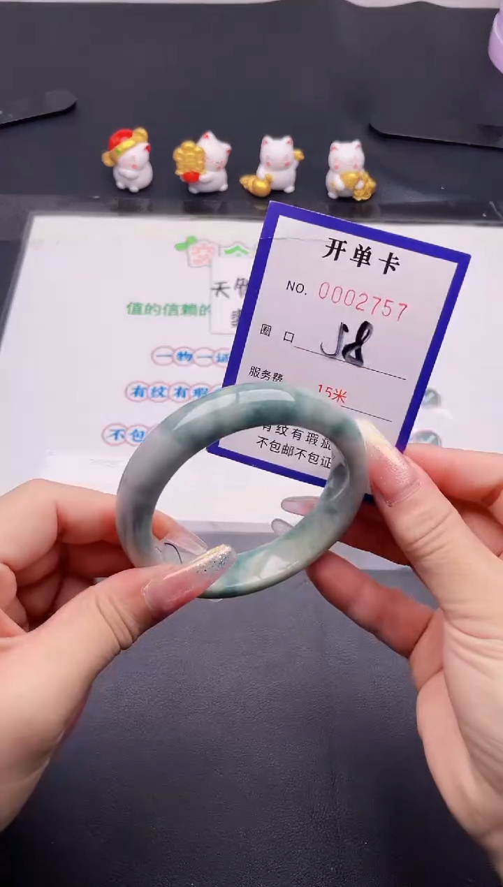 未镶嵌手镯翡翠57翡翠手镯未镶嵌