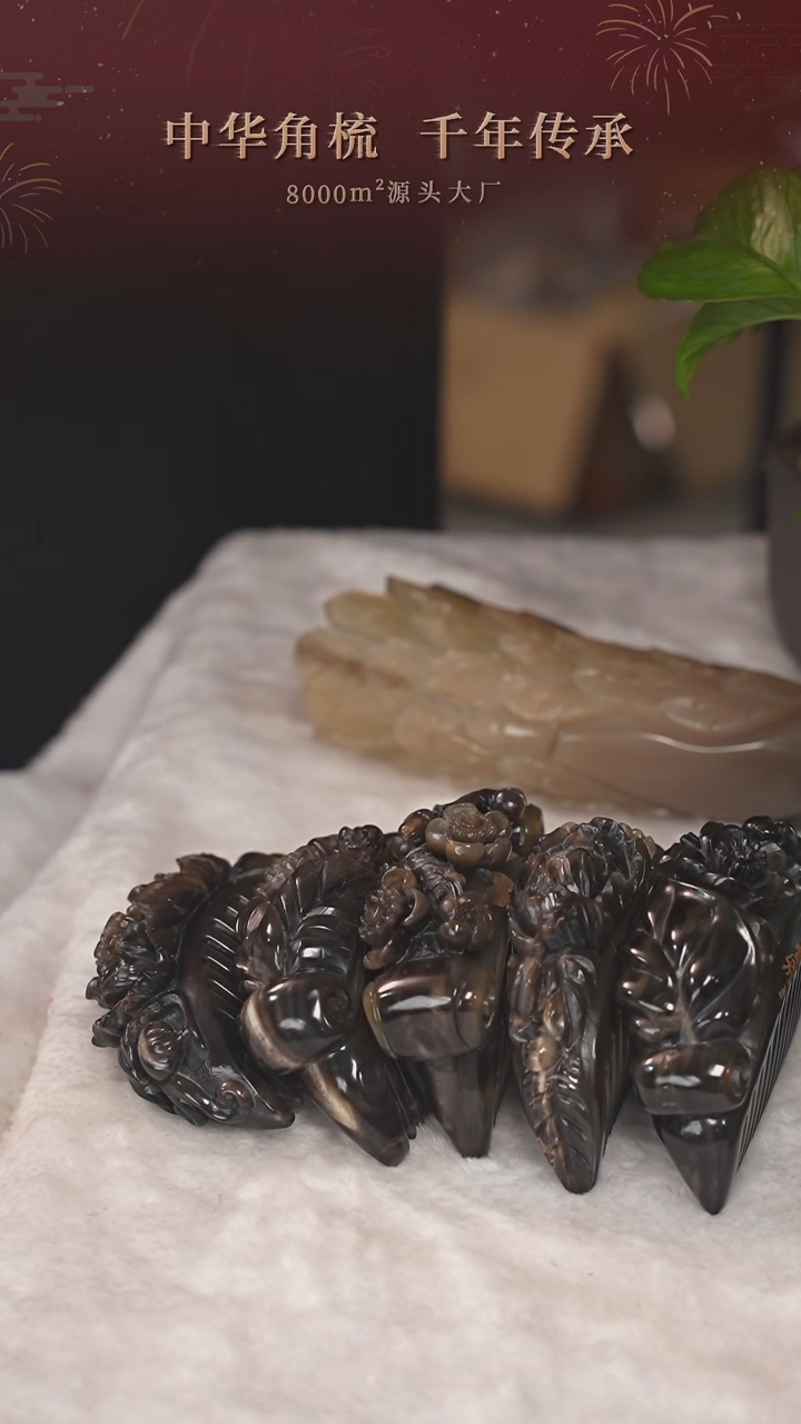 【闪购商品】VVD30120014黑金刚瑕疵只退不换