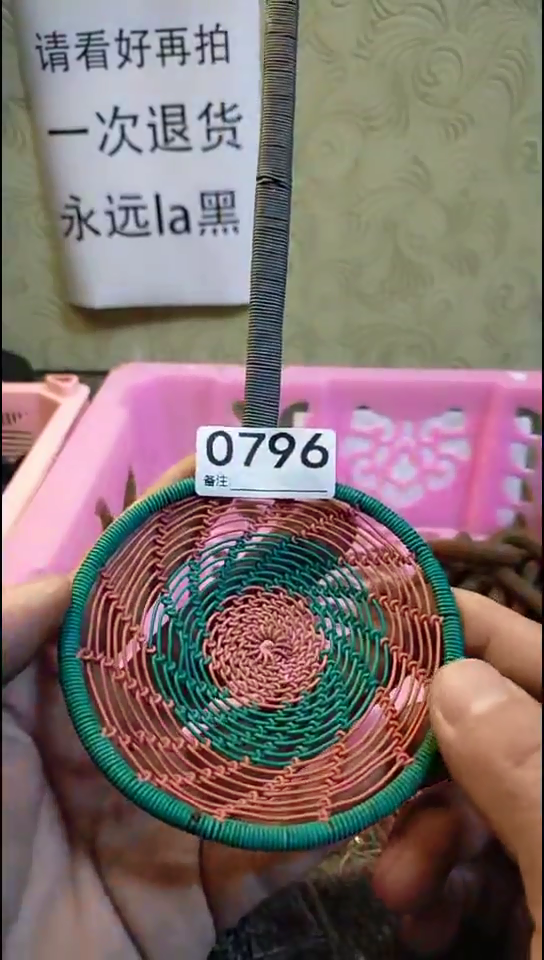 合****间纪年坊杂项甄选专属链接