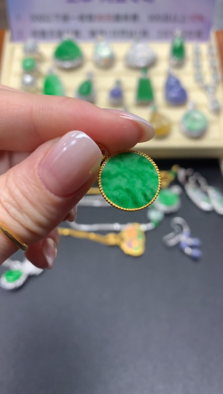 【闪购商品】翡翠吊坠(不含链)18K金镶嵌吊坠|800+80