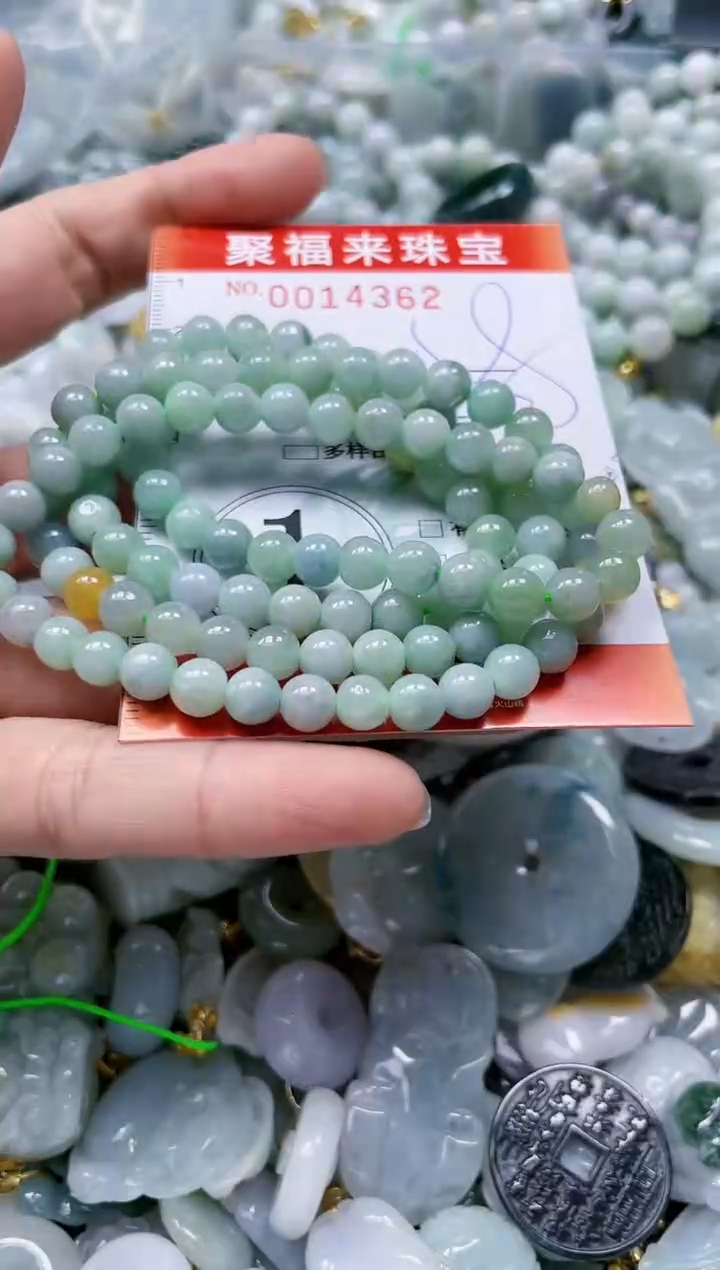 【闪购商品】翡翠颈饰未镶嵌闪购0014362