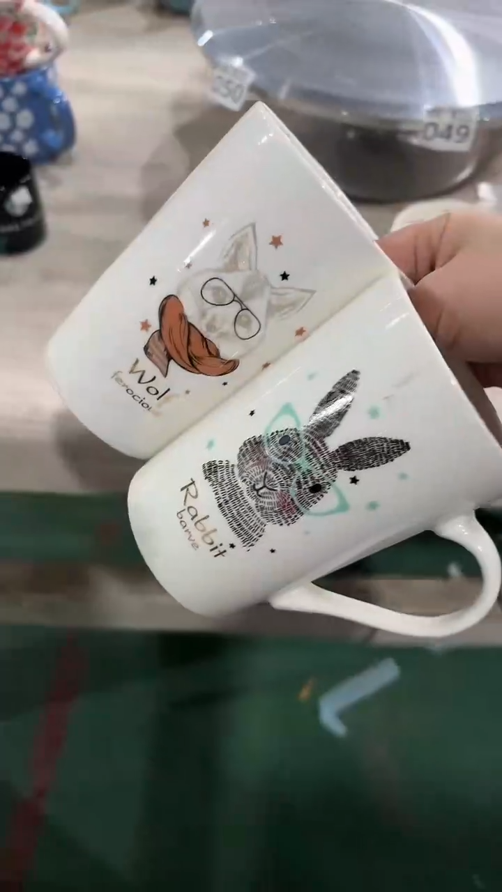 【闪购商品】家湖高温陶瓷杯 微瑕