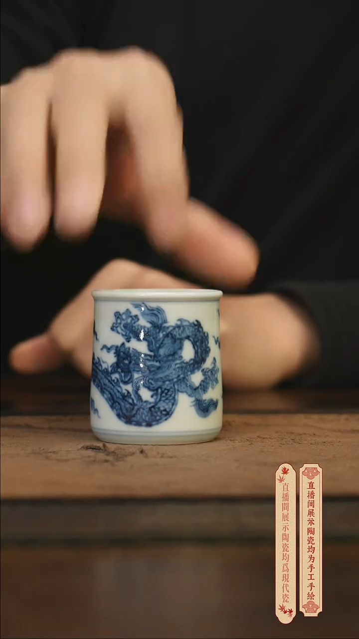 瓷片柴窑青花破价福利