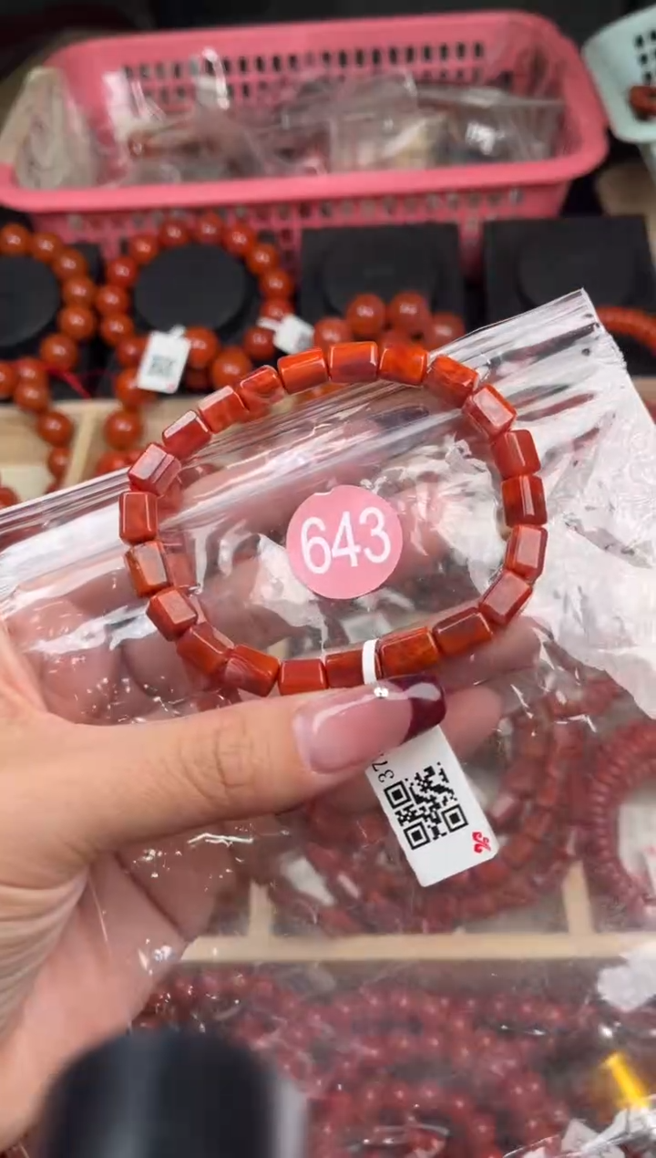 【闪购商品】南红玛瑙珠宝奇石未镶嵌643-7+