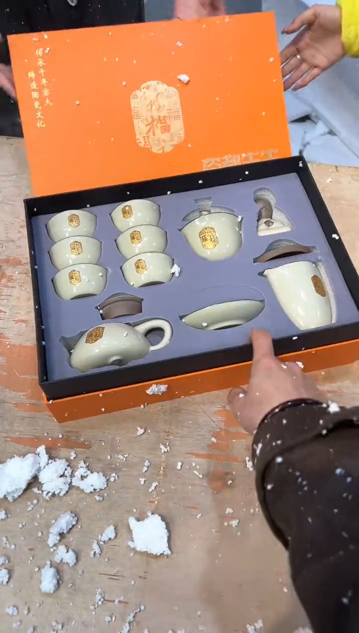 【闪购商品】其他@@@@@@@@@@@@@@@