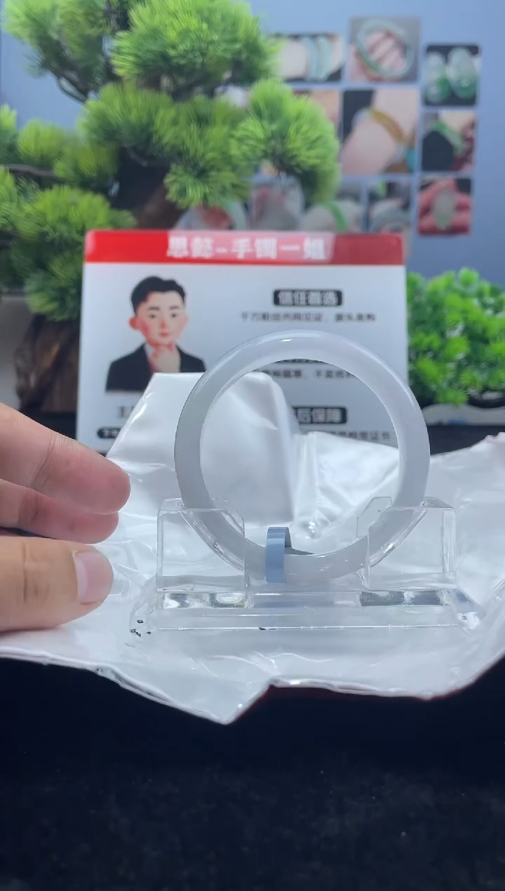 翡翠未镶嵌手镯手镯20