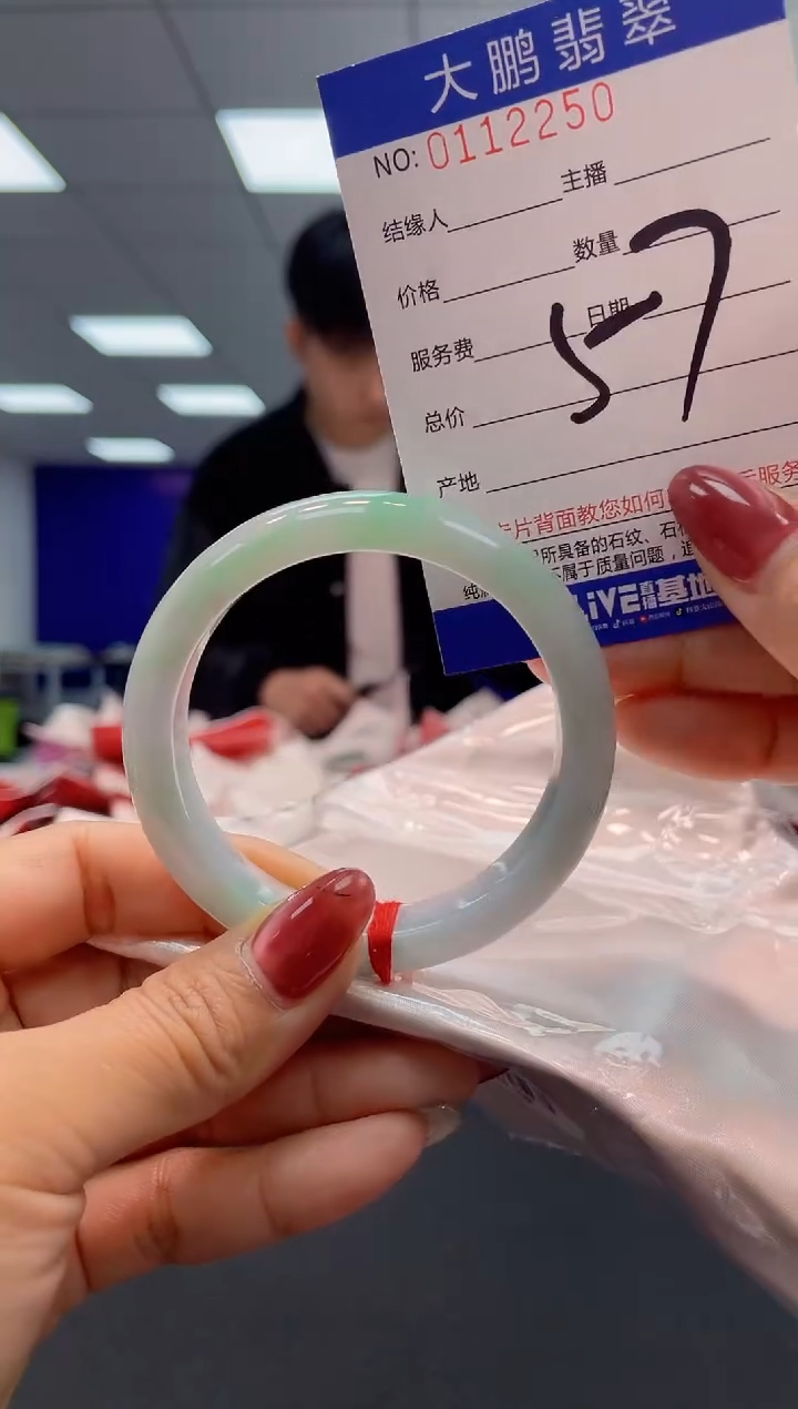 【闪购商品】翡翠未镶嵌手镯AAAAAAAAAAAA