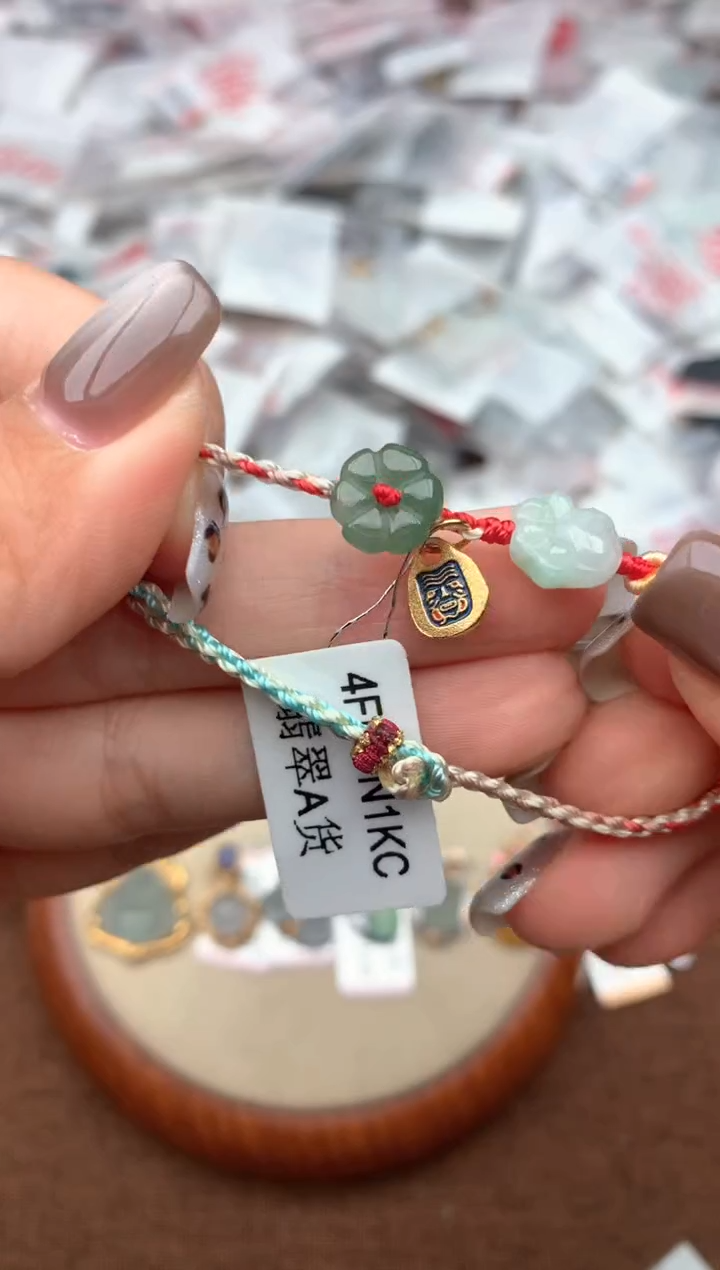 未镶嵌挂件翡翠—