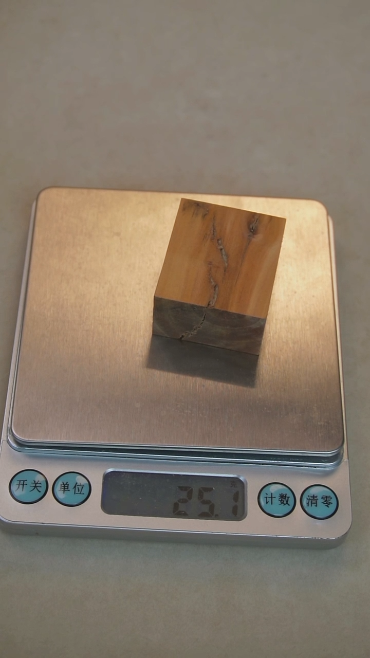 【闪购商品】檀香木其他印度老山檀香原木快25g-2元/g