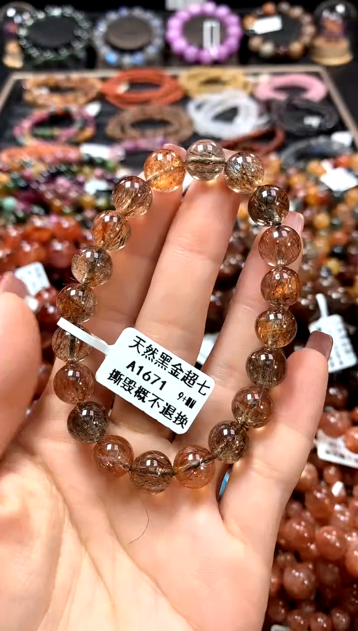 【闪购商品】水晶手串未镶嵌9+*********