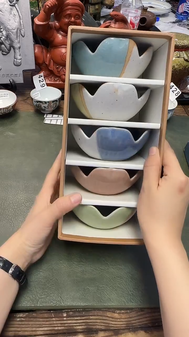 477志野花型小钵