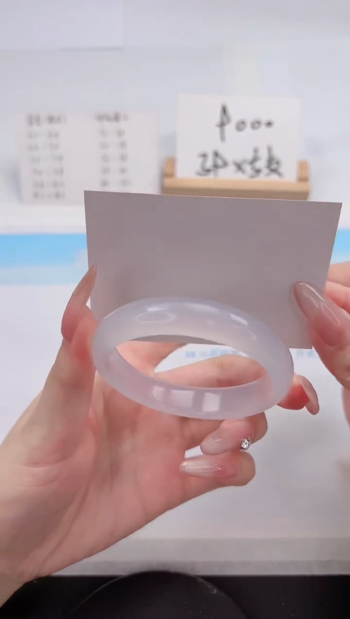 【闪购商品】石英质玉手镯未镶嵌234-53.6