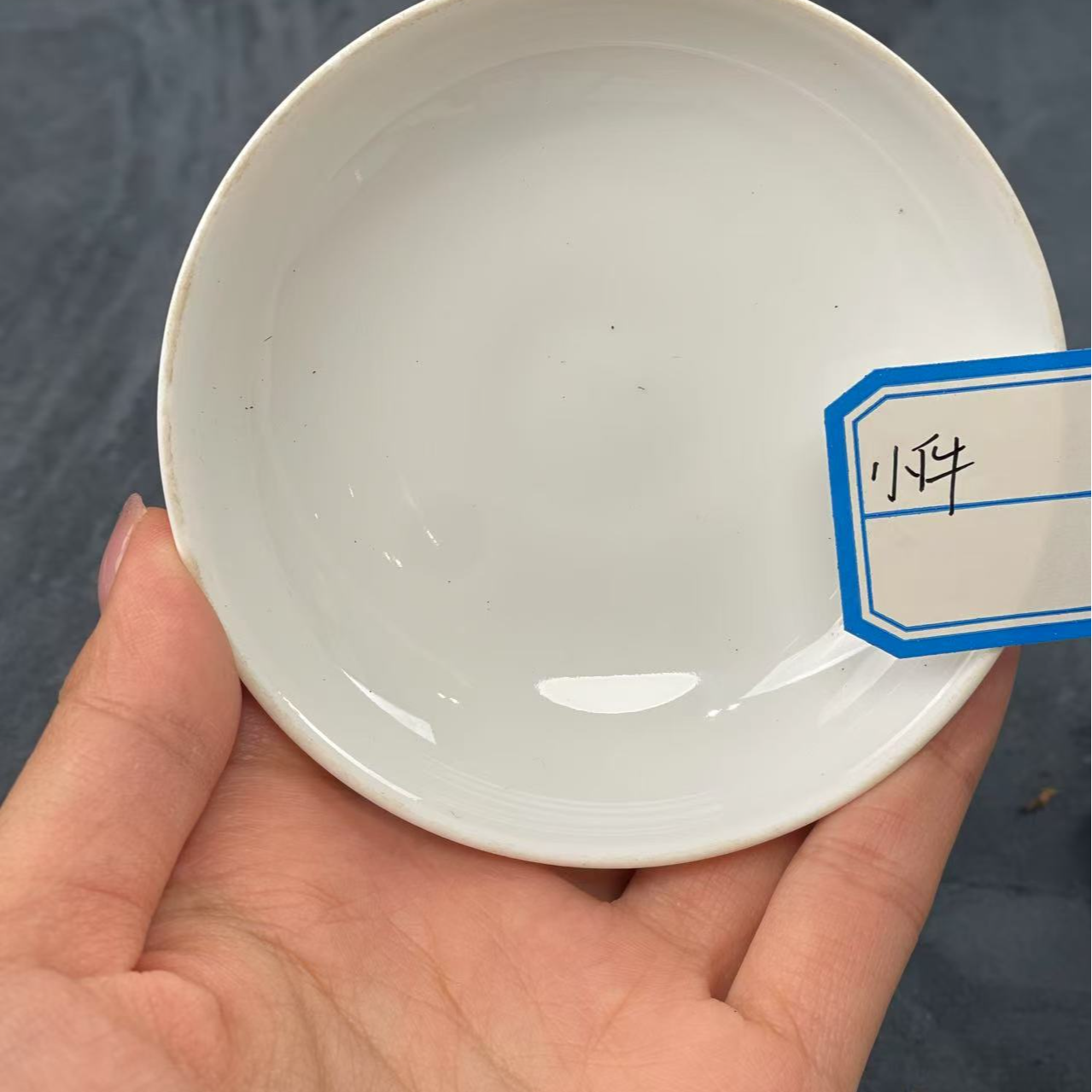 #94茶具茶器组合链接茶器专用