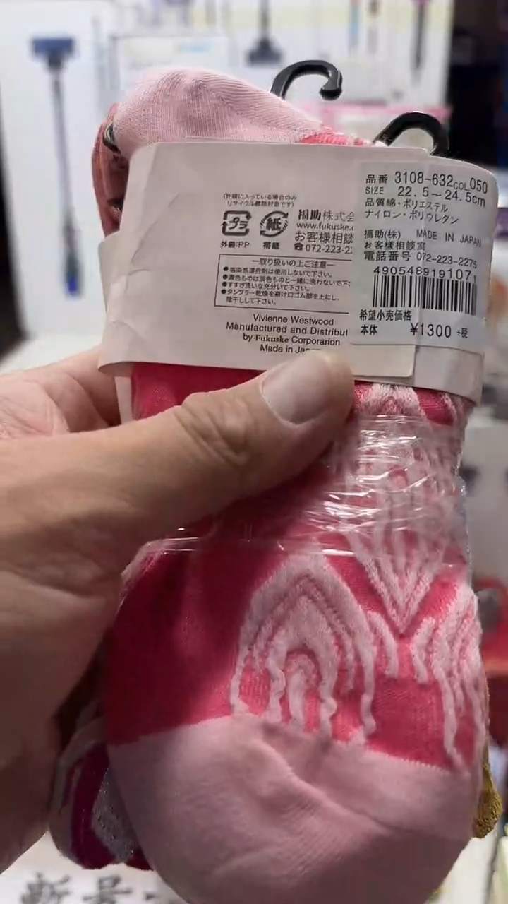 瓷片名品折扣名品折扣名品折扣@@1