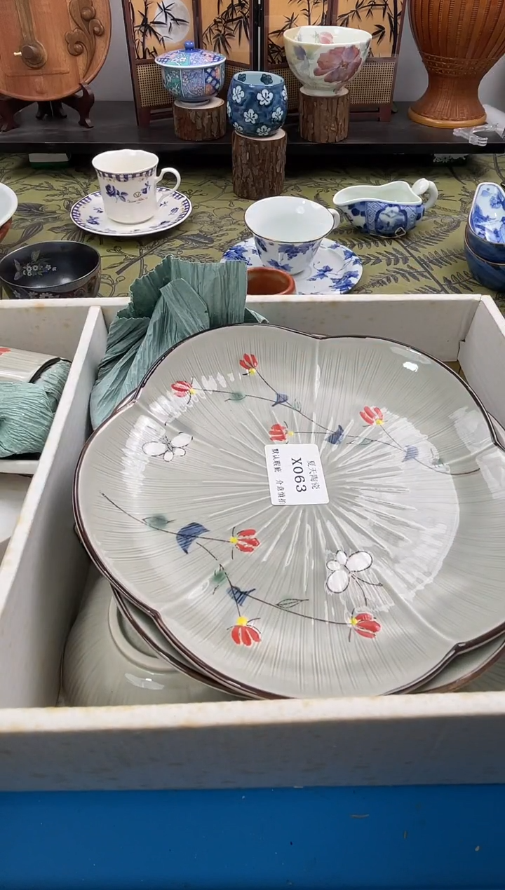 瓷片幽**境X063默认微瑕闪购默认库存一件