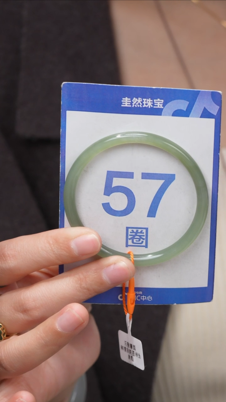 【闪购商品】和田玉手镯未镶嵌099