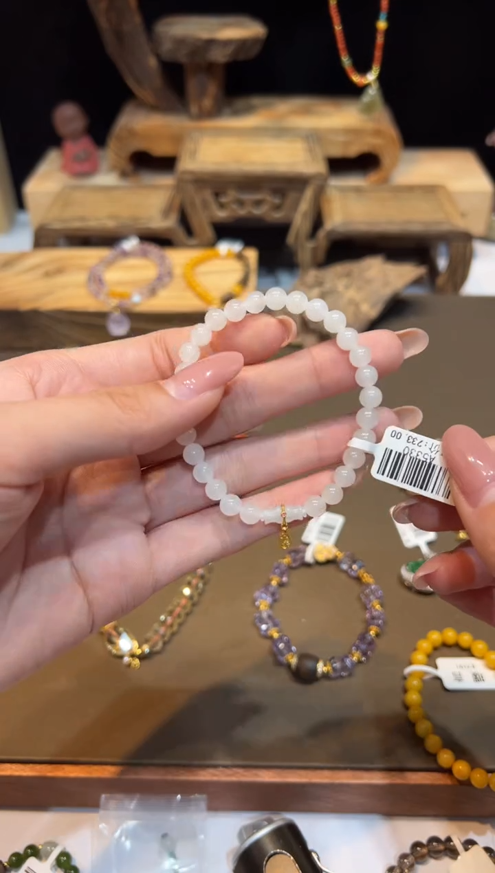 未镶嵌手链和田玉手饰@@A5330