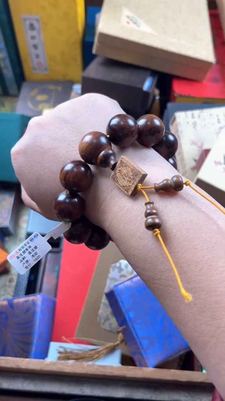 【闪购商品】木木雕七月直播推荐精品
