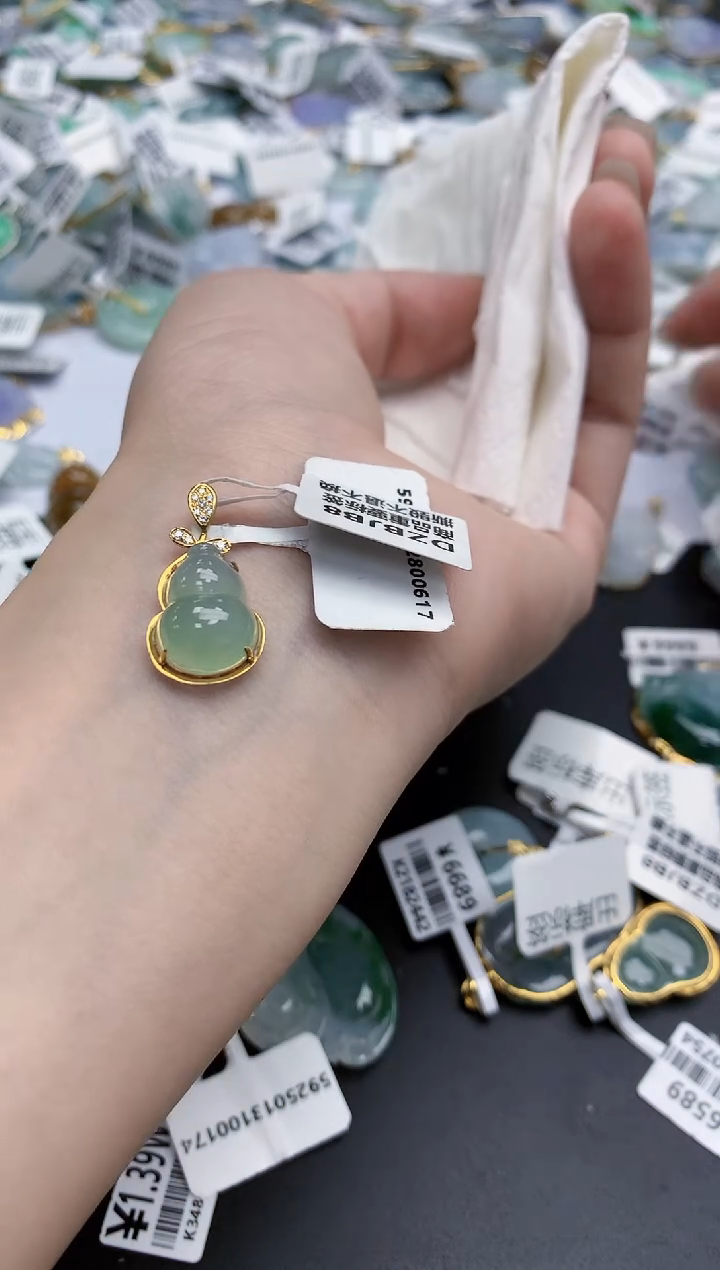 【闪购商品】翡翠颈饰18K金镶嵌天然缅甸翡翠A货