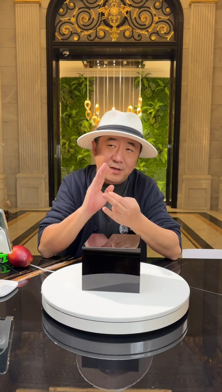 【闪购商品】茶宠150*150*120黑底座