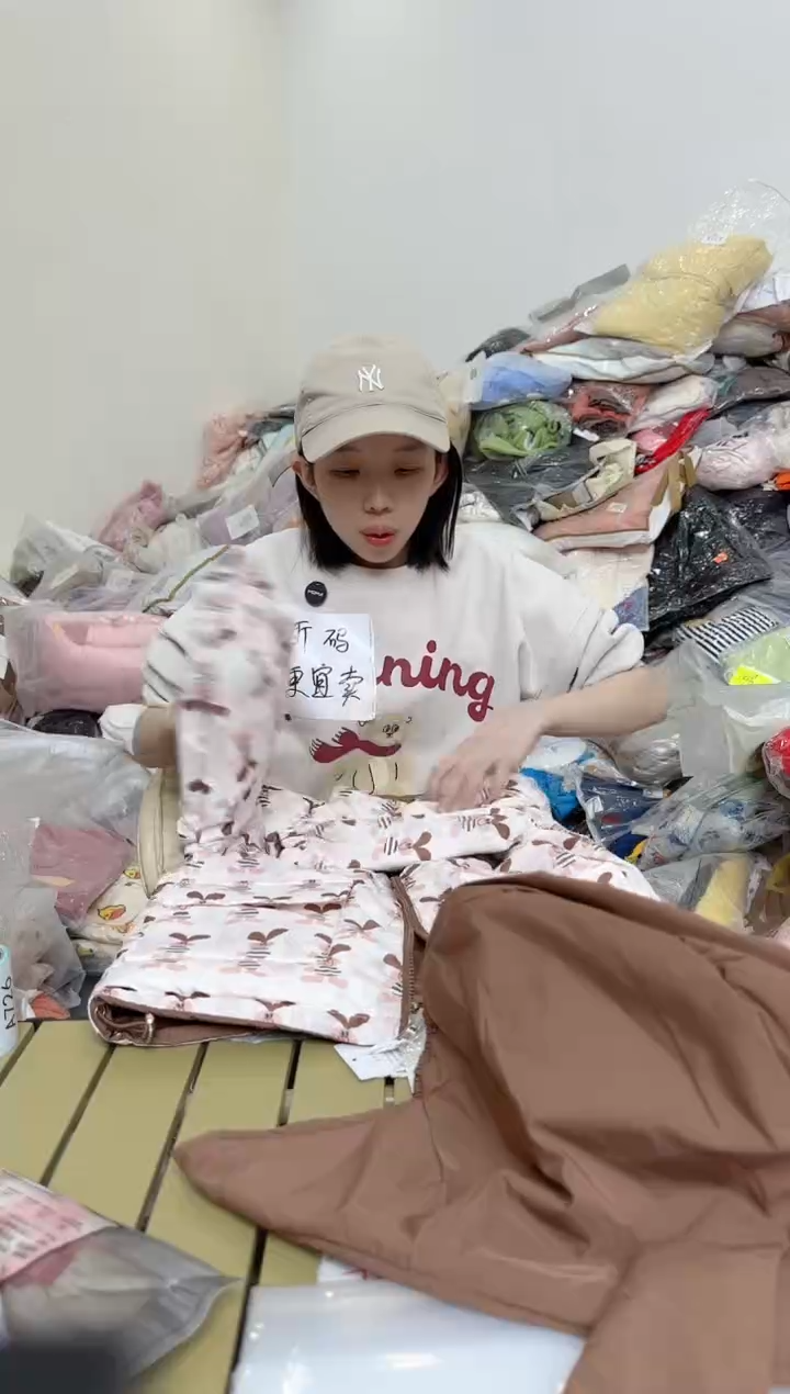 兮兮家童装捡漏723