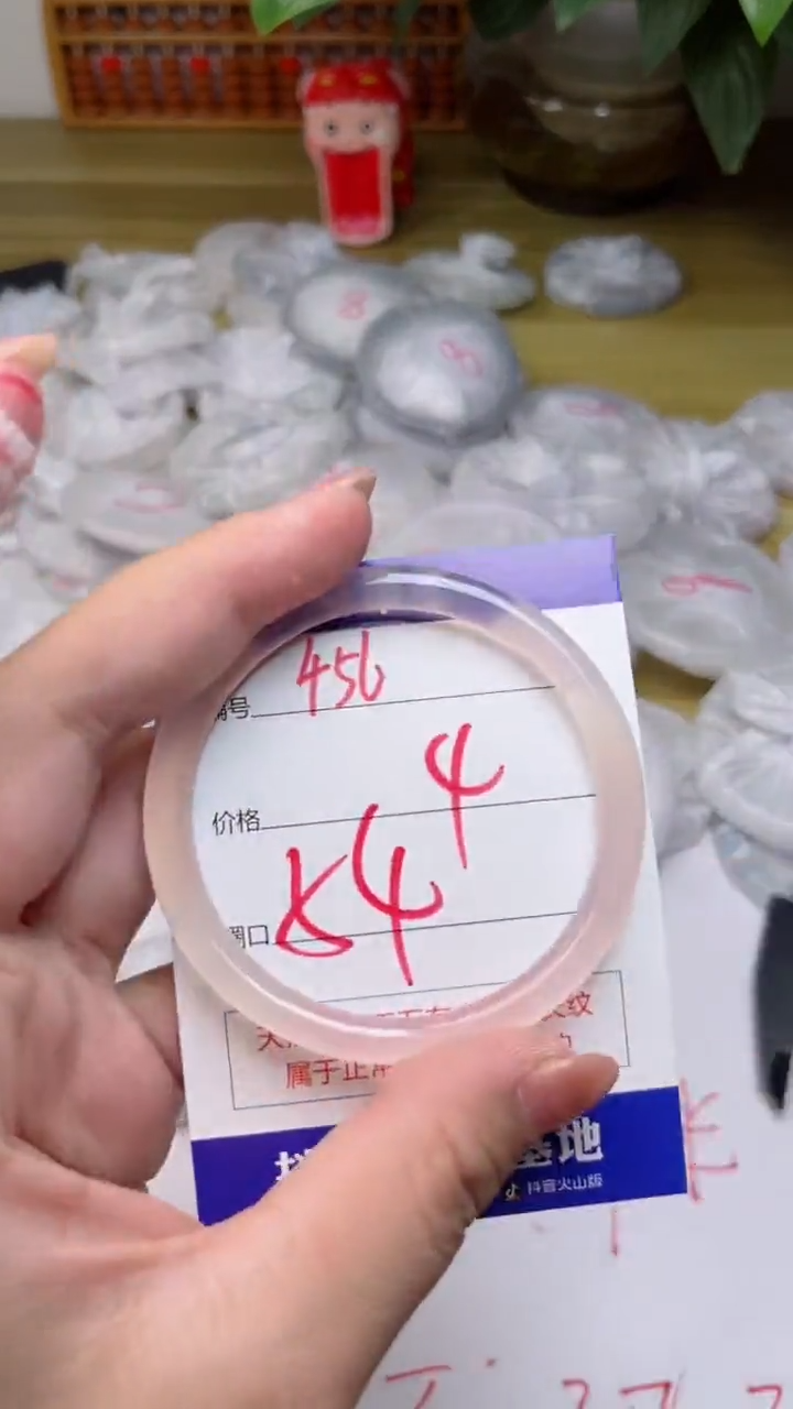 【闪购商品】玛瑙/玉髓手镯未镶嵌456