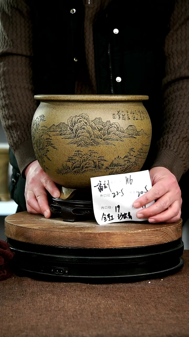 【闪购商品】紫砂花盆116+z宜兴紫砂花盆