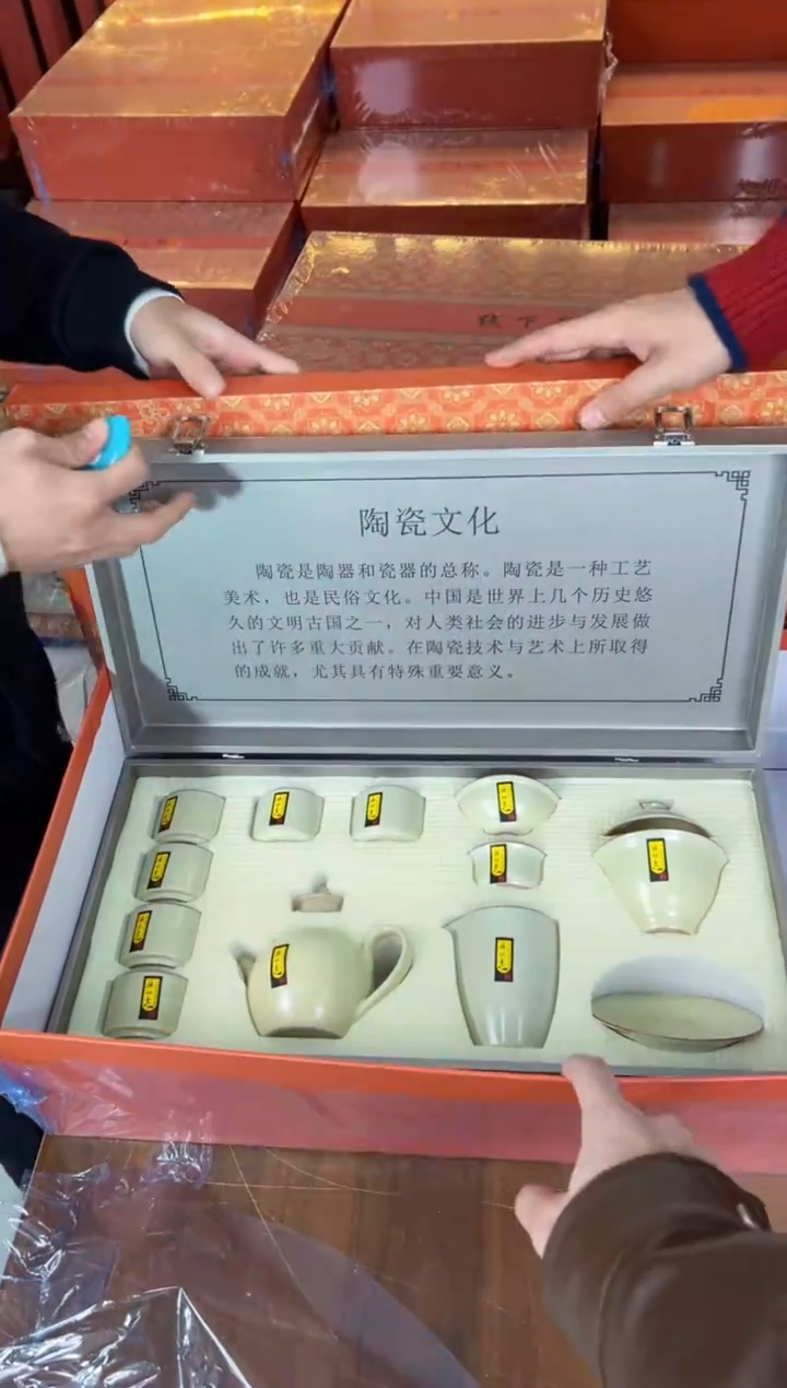 甄得帅茶器商品链接@@YS824