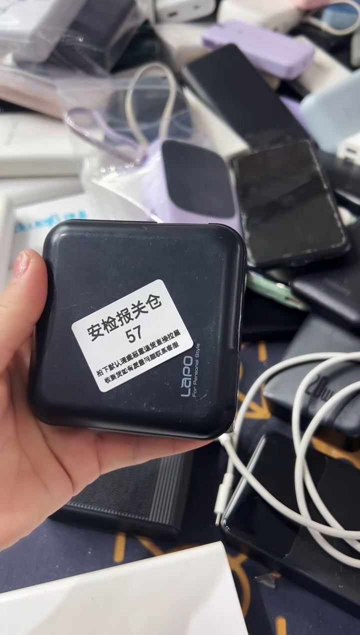 1m神**奕精品数码数据线 以直播间展示为主