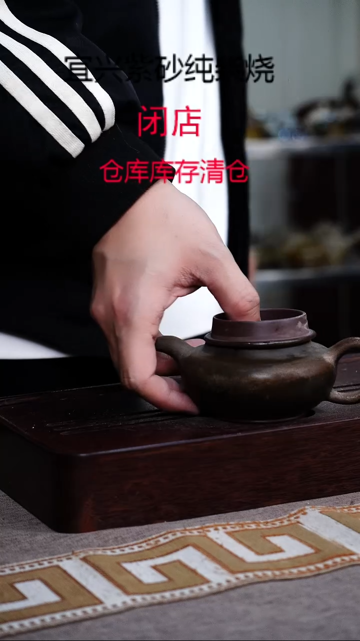 茶壶紫砂宜兴柴烧紫砂壶