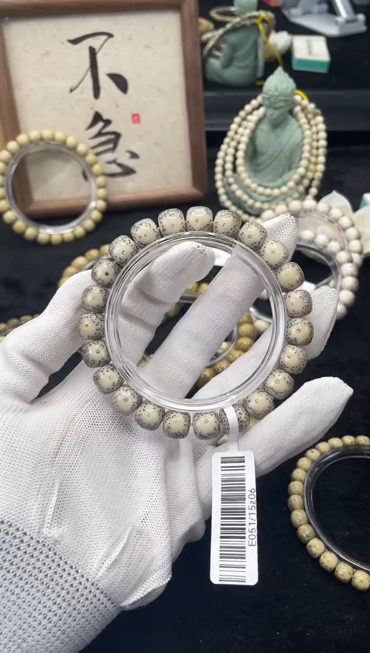 【闪购商品】星月菩提手串L30单圈手串10X9 E051