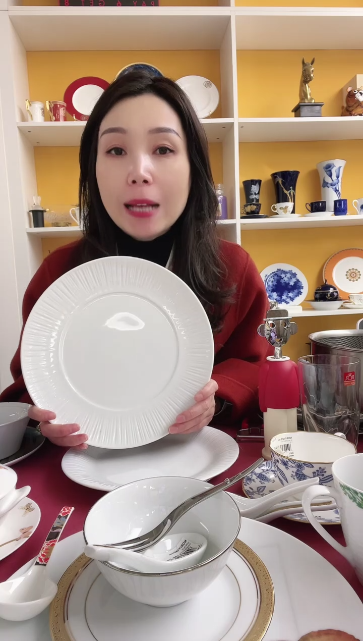 【闪购商品】针叶林 盘27