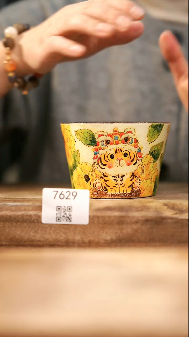 【落单孤品】福利/杯子@@7629