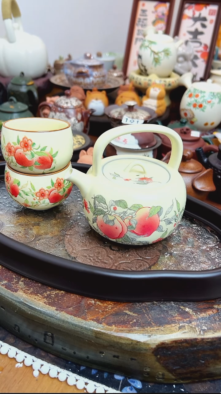 【 茶瓷物语】桃子茶壶配茶盘