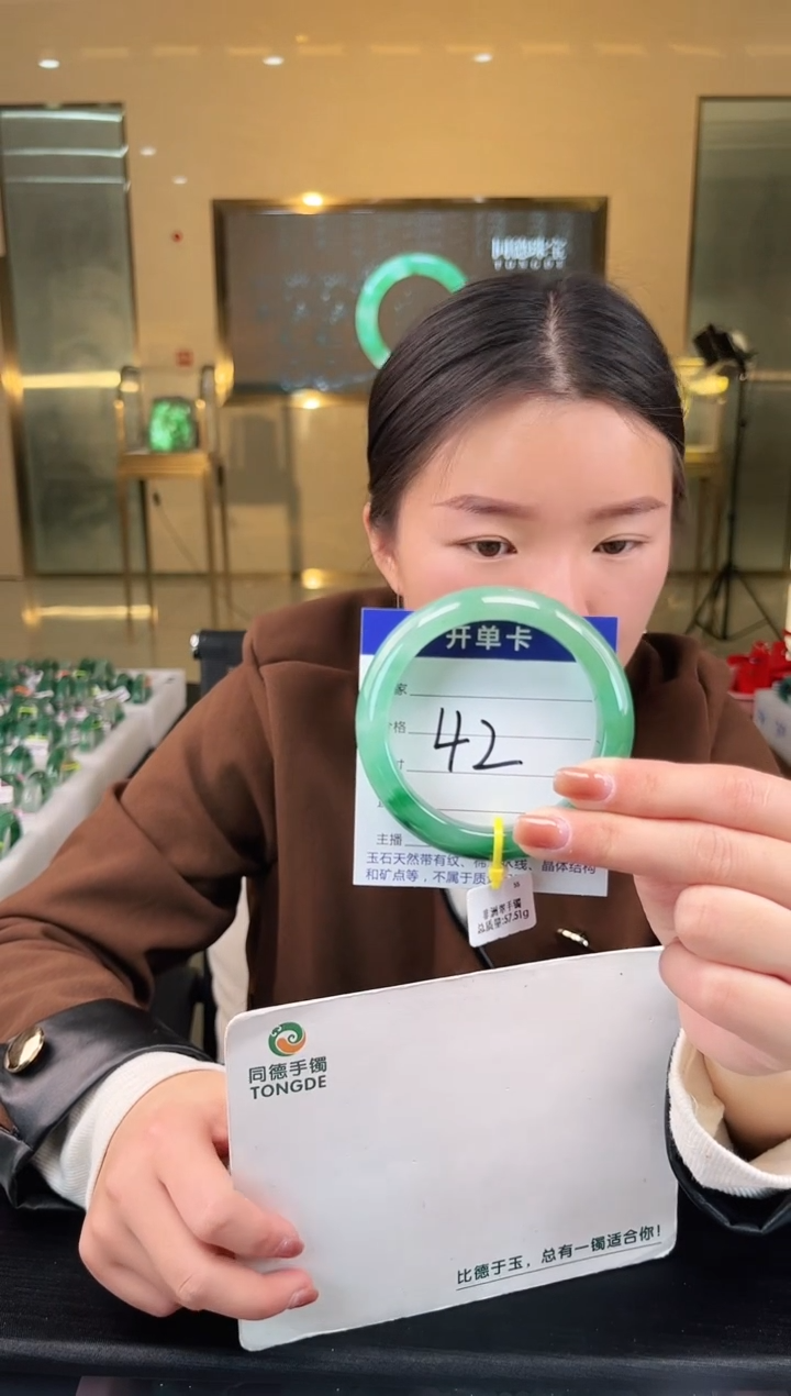 【闪购商品】石英质玉手镯未镶嵌蒋忠婷