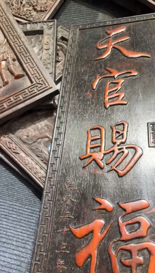 【闪购商品】木Q154雕刻板链接以直播间为准