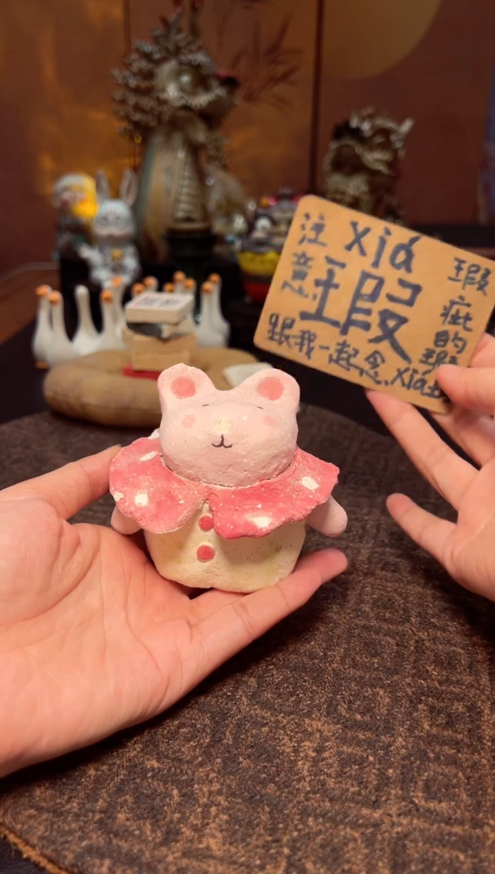瓷片设计师款手工手作