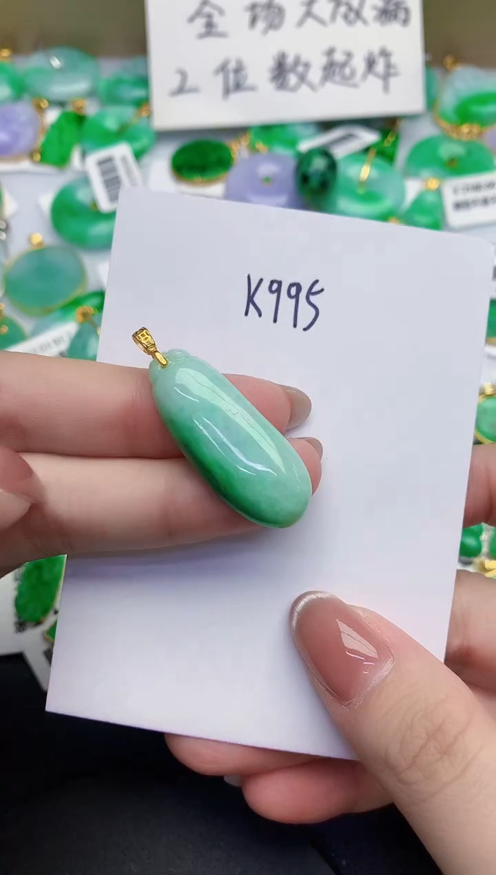 颈饰未镶嵌翡翠缅甸天然翡翠A货