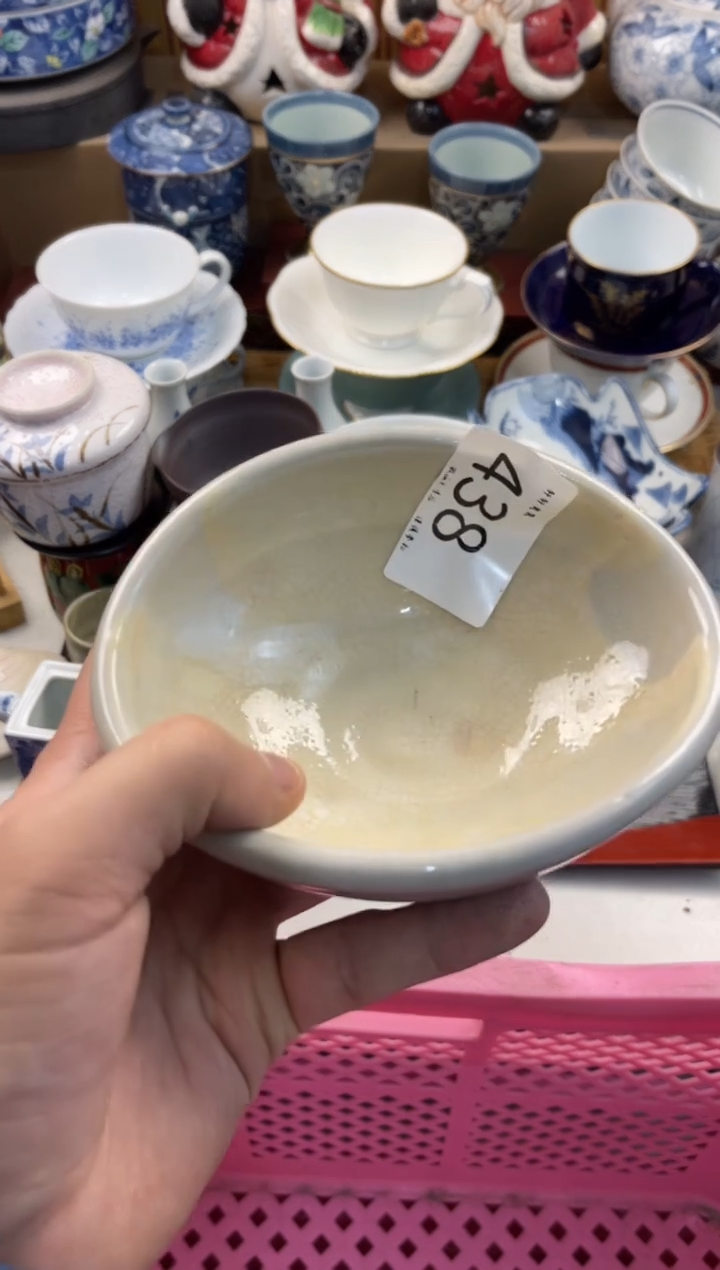 清**客 店铺名称 轩轩瓷器 闪购类型 定向 清风剑客