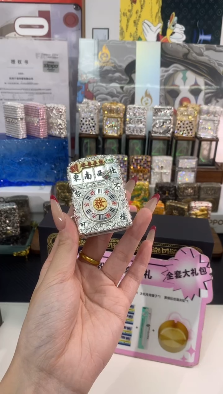 铜ZIPPO麻将把把壶